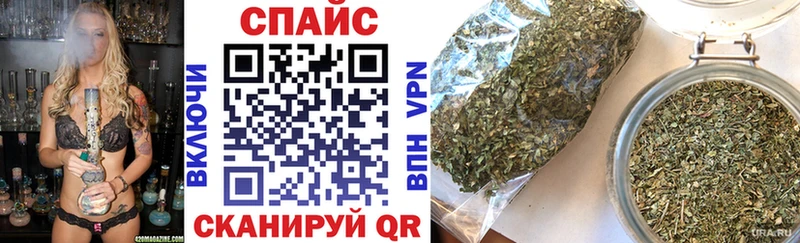 Купить где  Талица  БУТИРАТ жидкий экстази 