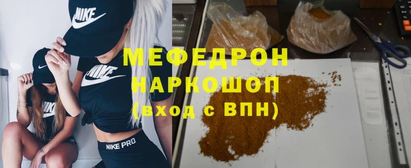 гидропоника Дмитров