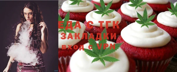 a pvp Дмитровск