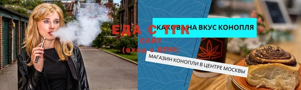 a pvp Дмитровск