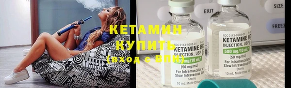 гидропоника Дмитров