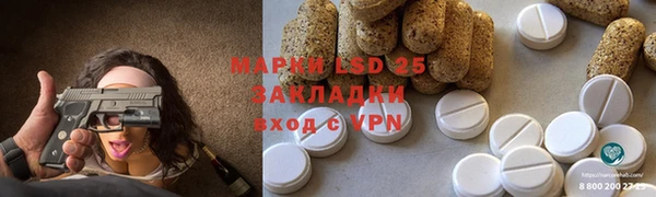 a pvp Дмитровск