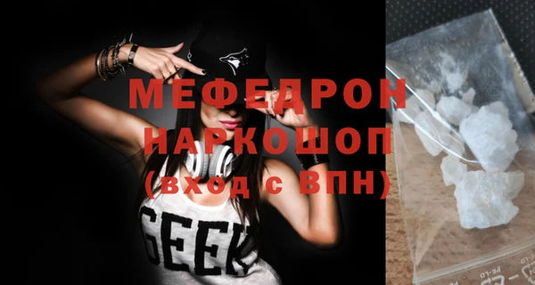 a pvp Дмитровск