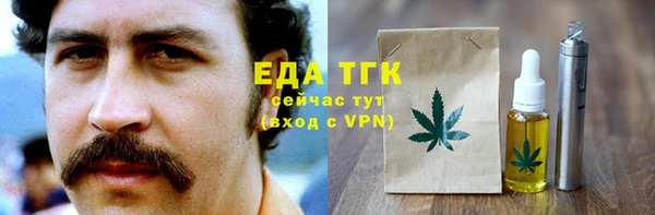 дмт Дмитриев