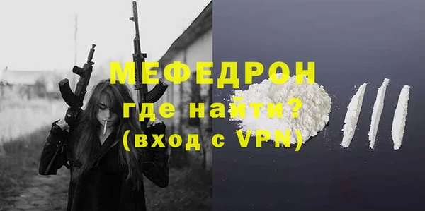 гидропоника Дмитров
