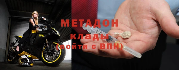 дмт Дмитриев