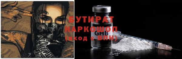 дмт Дмитриев