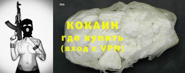 a pvp Дмитровск