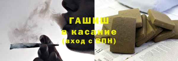 a pvp Дмитровск