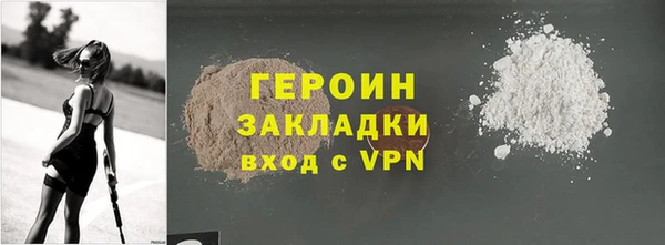 a pvp Дмитровск