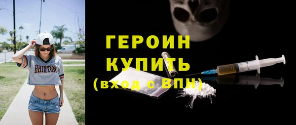 дмт Дмитриев