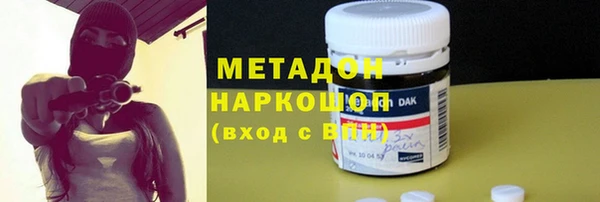 a pvp Дмитровск
