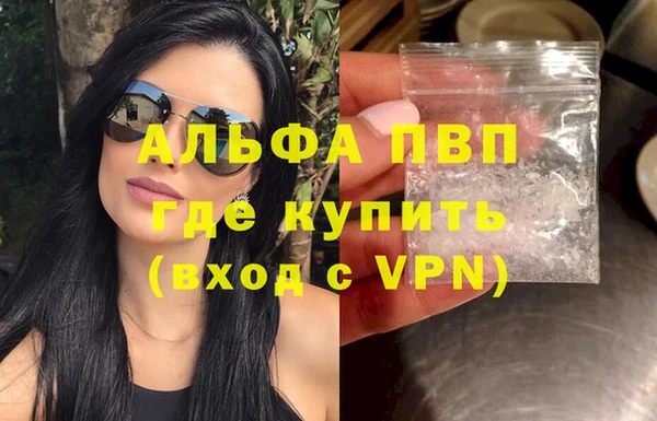 гидропоника Дмитров