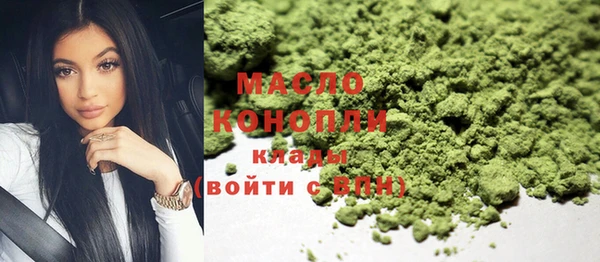 гидропоника Дмитров