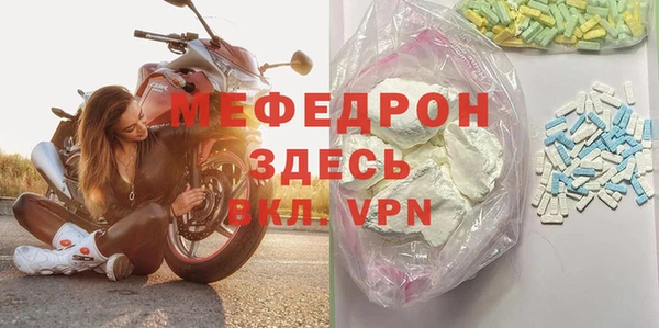 гидропоника Дмитров