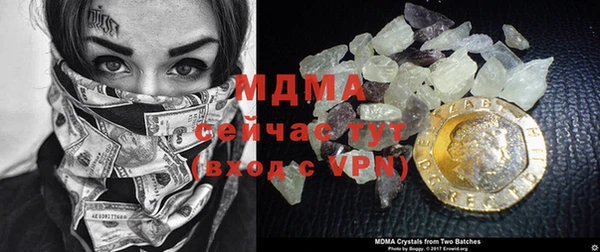 a pvp Дмитровск