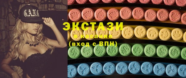 дмт Дмитриев
