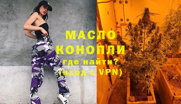 гидропоника Дмитров