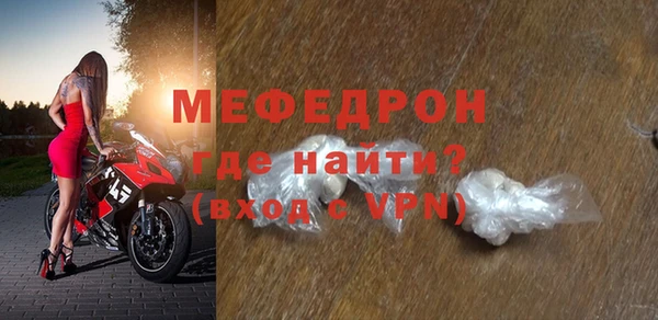 a pvp Дмитровск