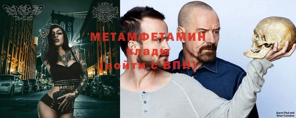 a pvp Дмитровск