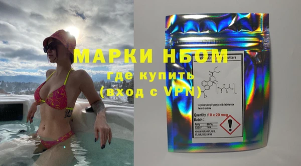 гидропоника Дмитров
