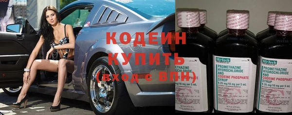 a pvp Дмитровск