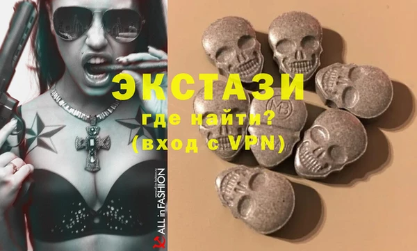 гидропоника Дмитров