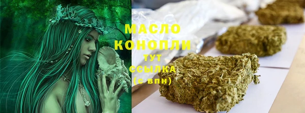 гидропоника Дмитров