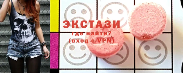 гидропоника Дмитров
