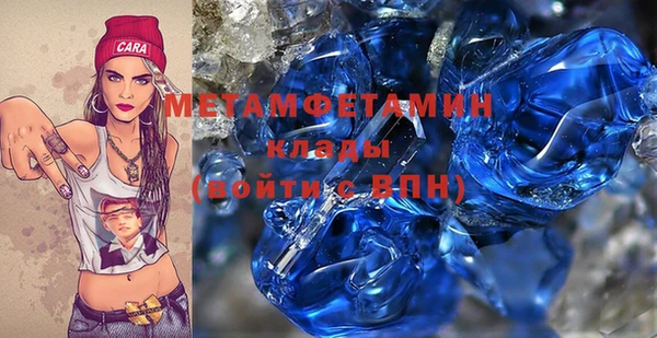 a pvp Дмитровск