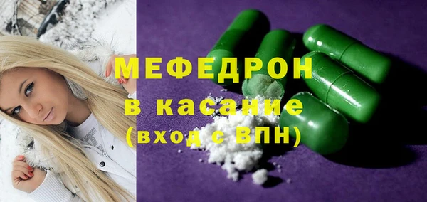 дмт Дмитриев