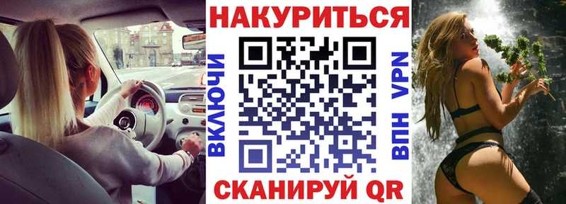 МАРИХУАНА OG Kush  Купить закладки  Талица 